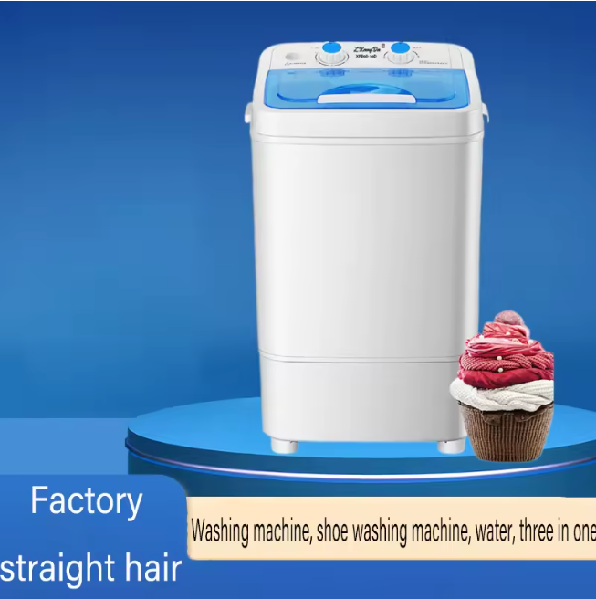 Mini Machine à Laver semi automatique 7 kg